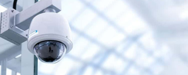 systèmes de vidéosurveillance